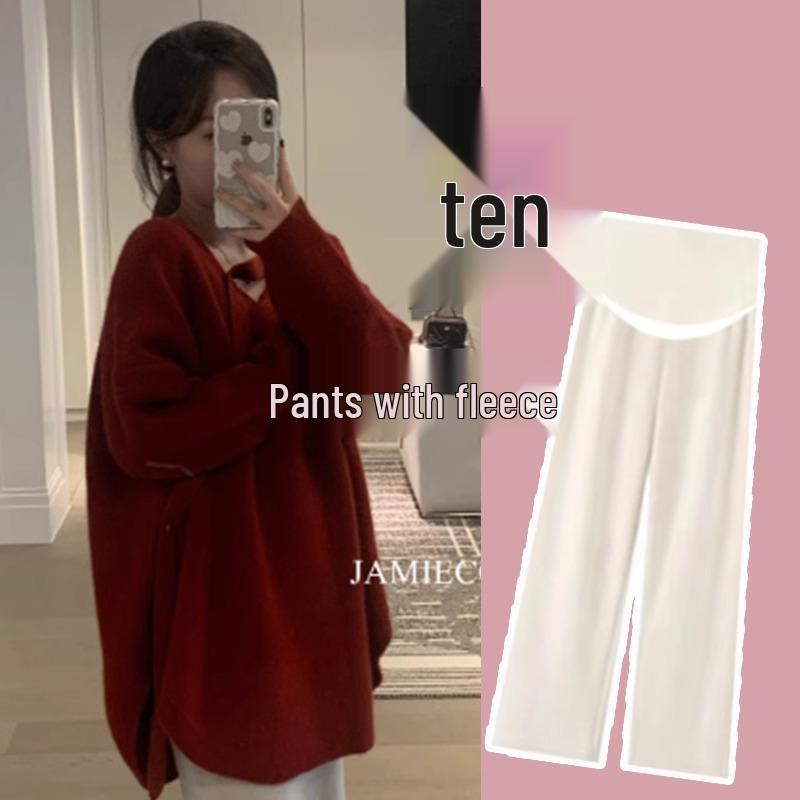 Chic Pink Knit Two-Piece Maternity Set - Sweater & Pants for Autumn/Winter