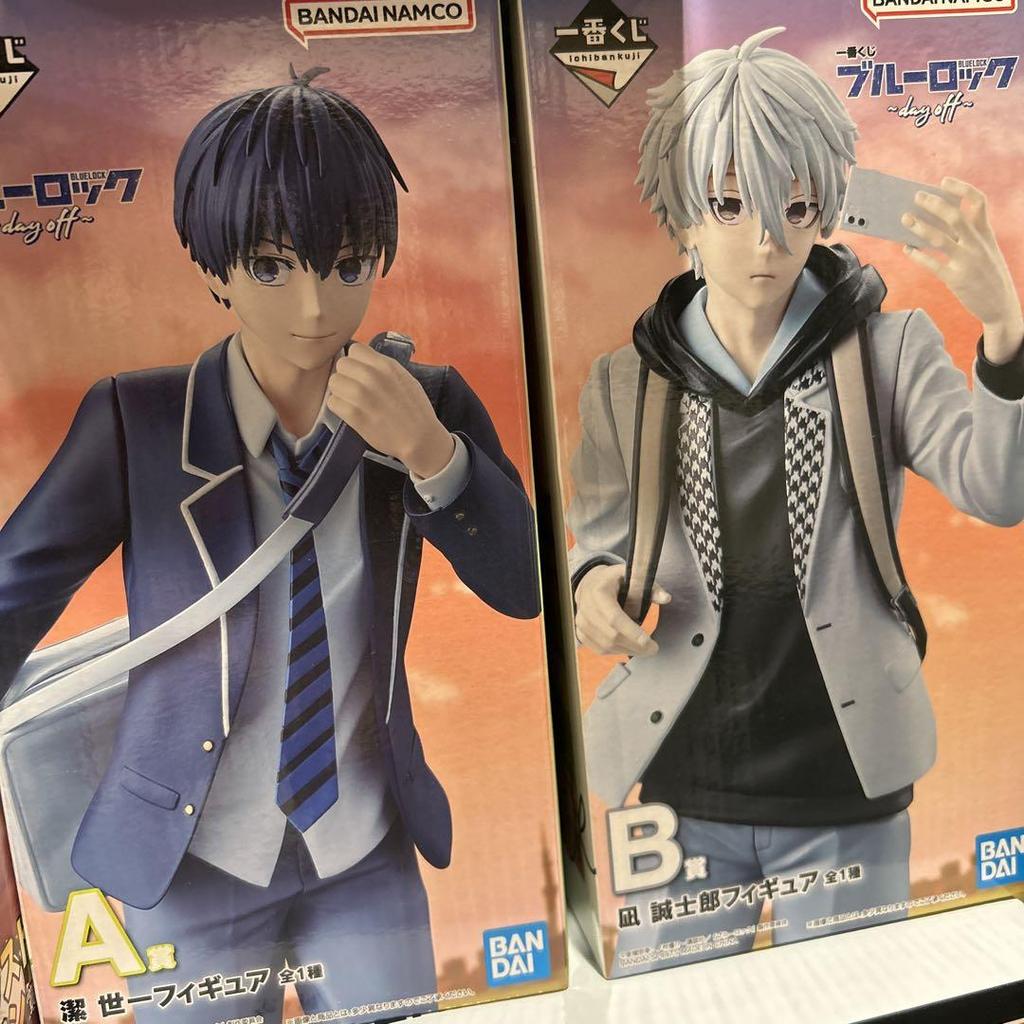 [USED] Blue Lock Ichiban Kuji Figure Nagi Kiyoshi A B