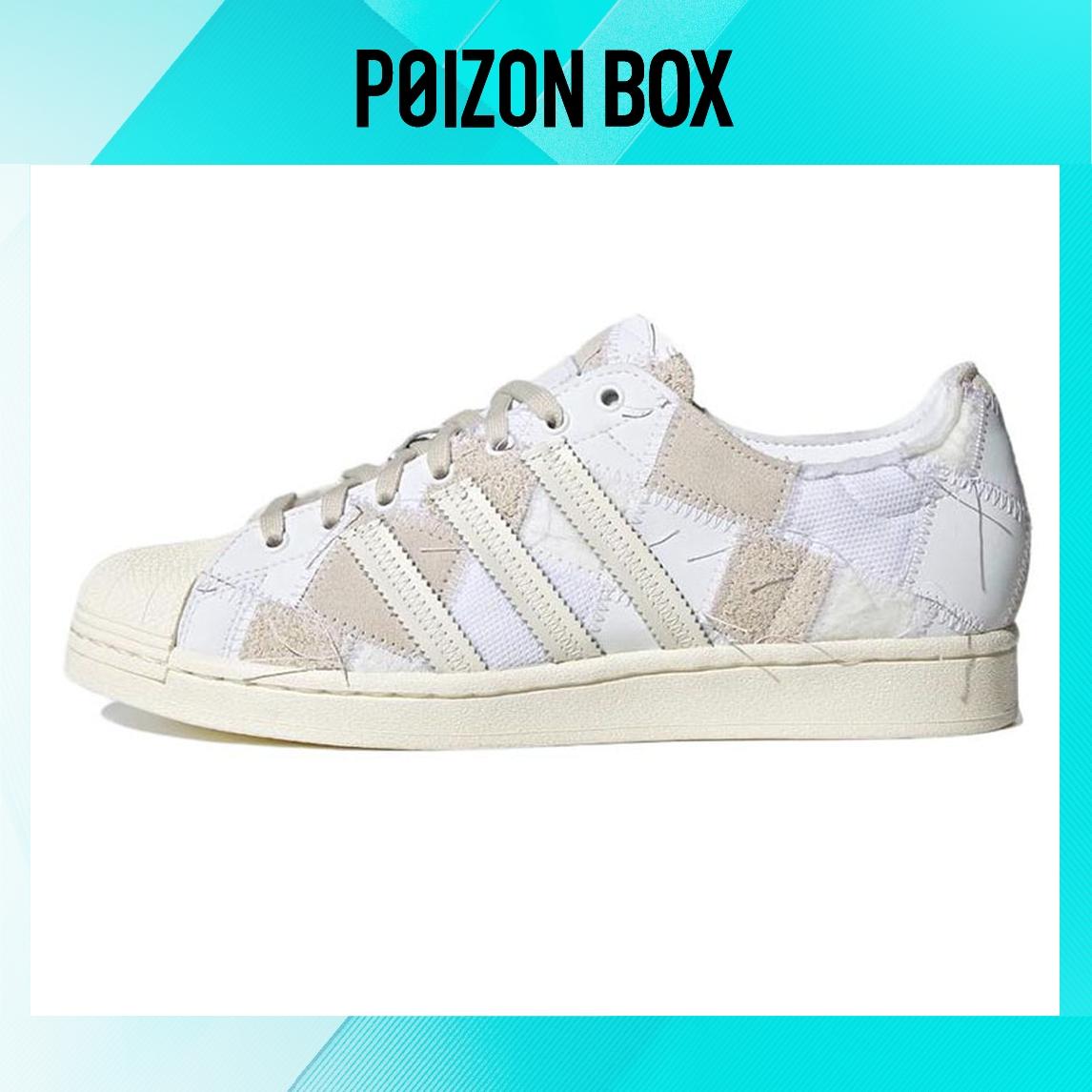 

кроссовки atmos x adidas originals Superstar Atmos RECOUTURE HP8713