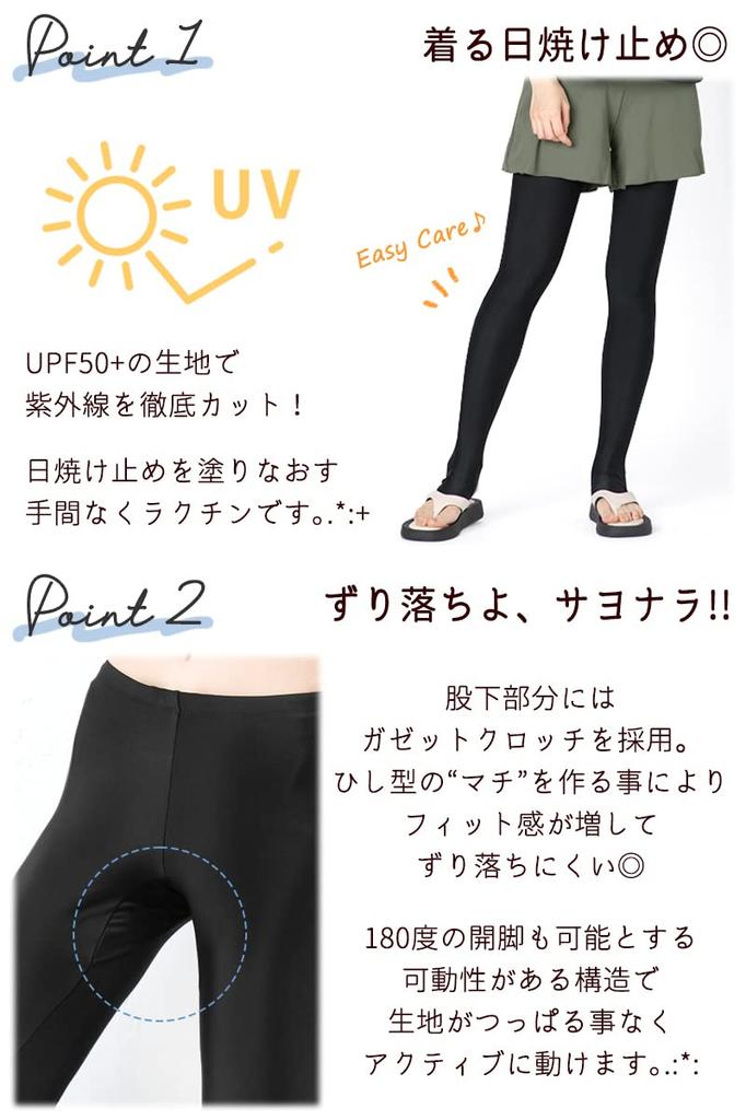 Alapolakka Rush Leggings Plus UV Size L Women's Swimsuit, Size, Protection, UPF50+, Black,