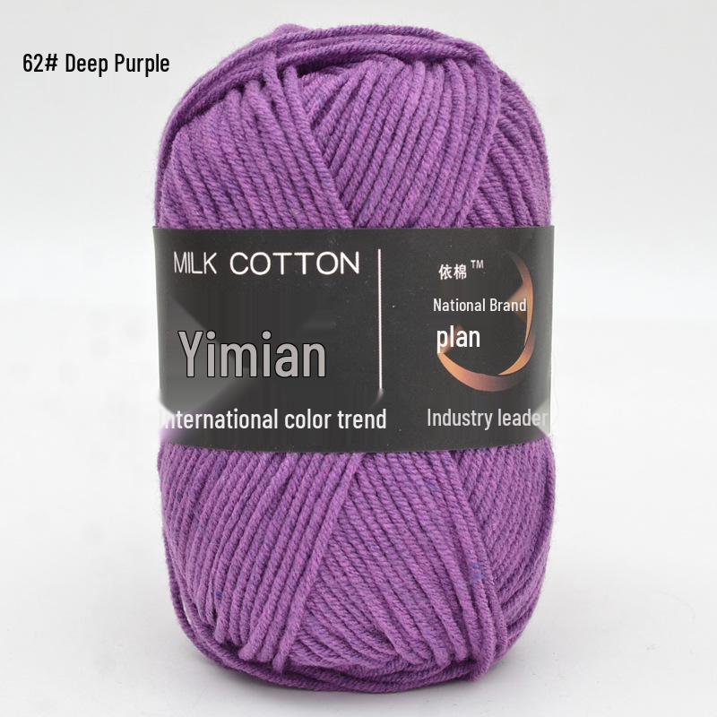 Yimian Milk Cotton Yarn for Baby Crochet: 4 Strands for Dolls, Slippers & Blankets