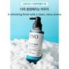 Ryo Root Gen Aqua Peel Kopfhauttonikum 3.38 fl oz/ 100ml