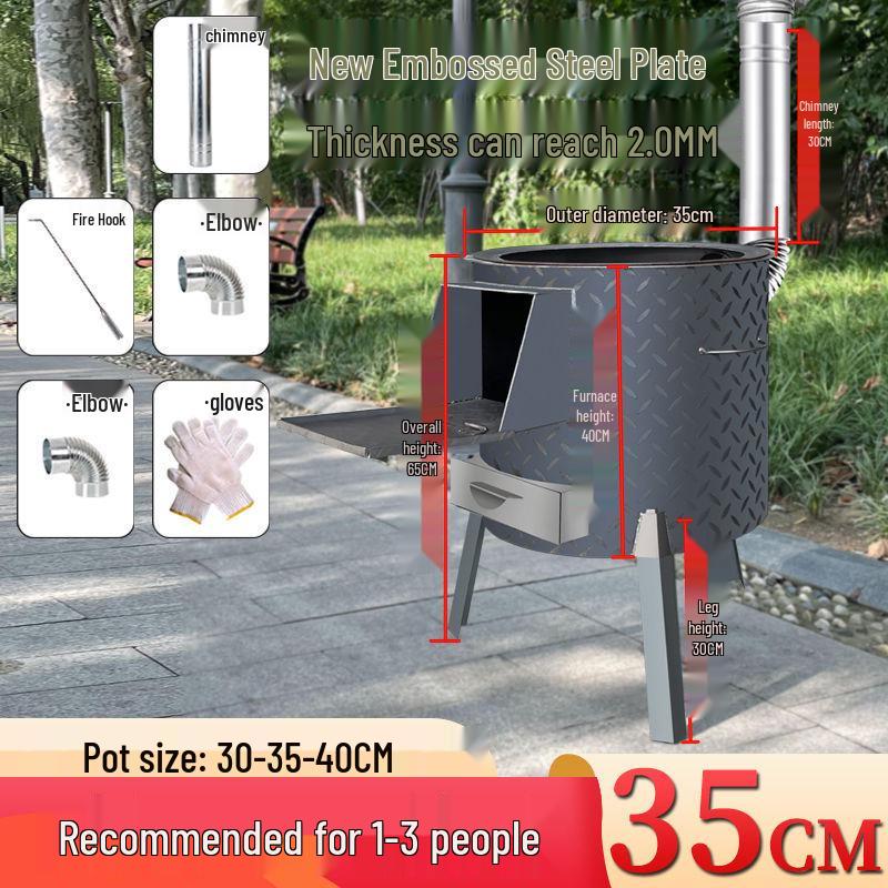 2023 Energy-Saving Outdoor Mobile Firewood Heating Stove - Thickened for Household and Rural Use
