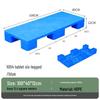 Moisture-Proof Pallet Floor Mat for Warehouses and Supermarkets