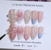 3D Carved Almond Wearable Nails - Handmade Exquisite Summer Nail Art