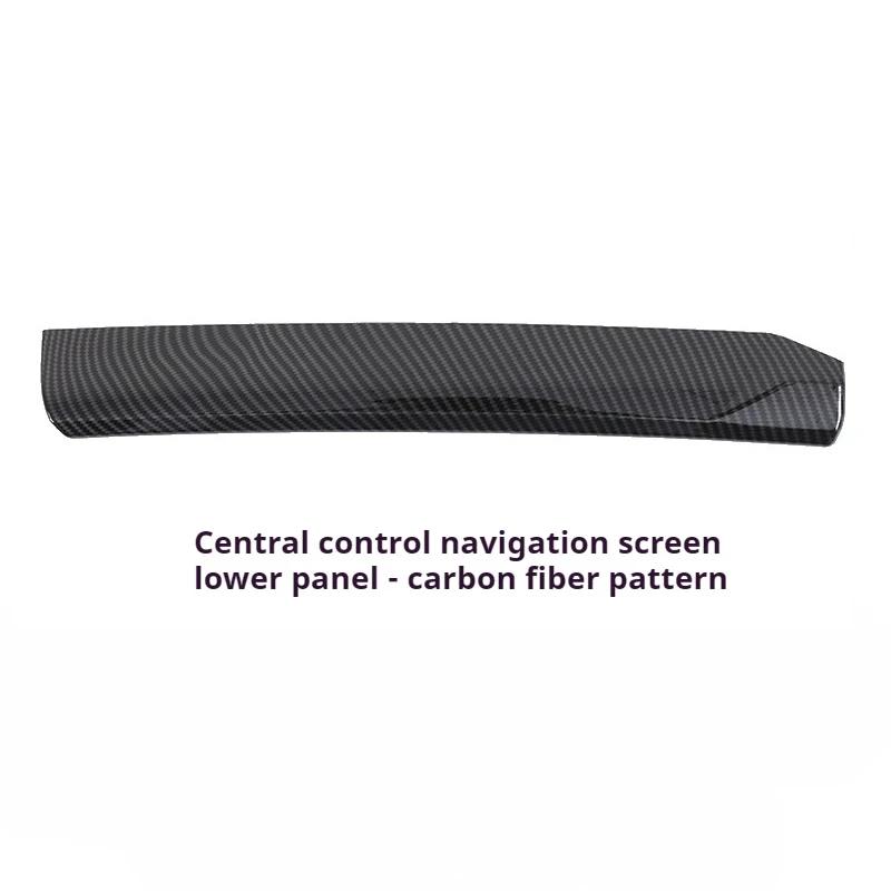 1pcs ABS Carbon Fiber For BMW 5 Series G60 2025-2025 Car Central Control Navigation Screen Bottom Panel Sticker Car Accessorie