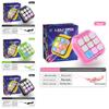Speed Push Button Game For Kids With Sound Light Abs Material Rechargeable Toy For Boys And Girls