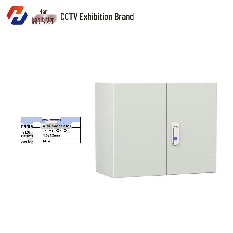 Hanzhan Cold-Rolled Steel Distribution Box