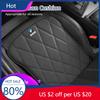 2025 Leather Car Front Seat Cover Protective Rearseat Mat Auto Cushion Protector For 1 2 3 4 5 7 Series X1 X2 X3 X4 X5 X