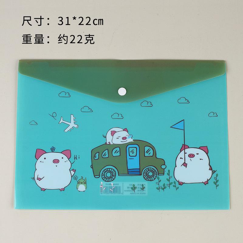 A4 cute cartoon animal file holder snap button PVC folder pen box office information bag 1pcs