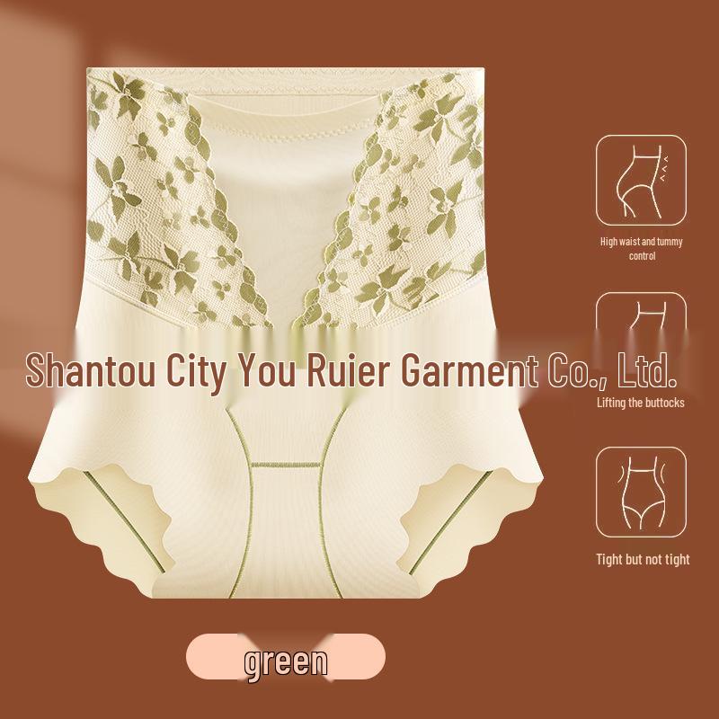 Year of the Rat Red Collection: Tummy Control Seamless High Waist Body Shaping Women's Underwear