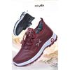 Cotton Shoes Women's Winter Waterproof, Padded Warm Thick Bottom, Boots Non-slip Soft Bottom Shoes