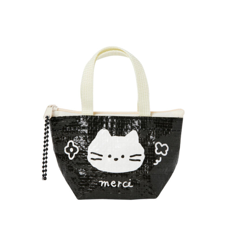

Cat Tarpaulin Keychain Bag (07005643)
