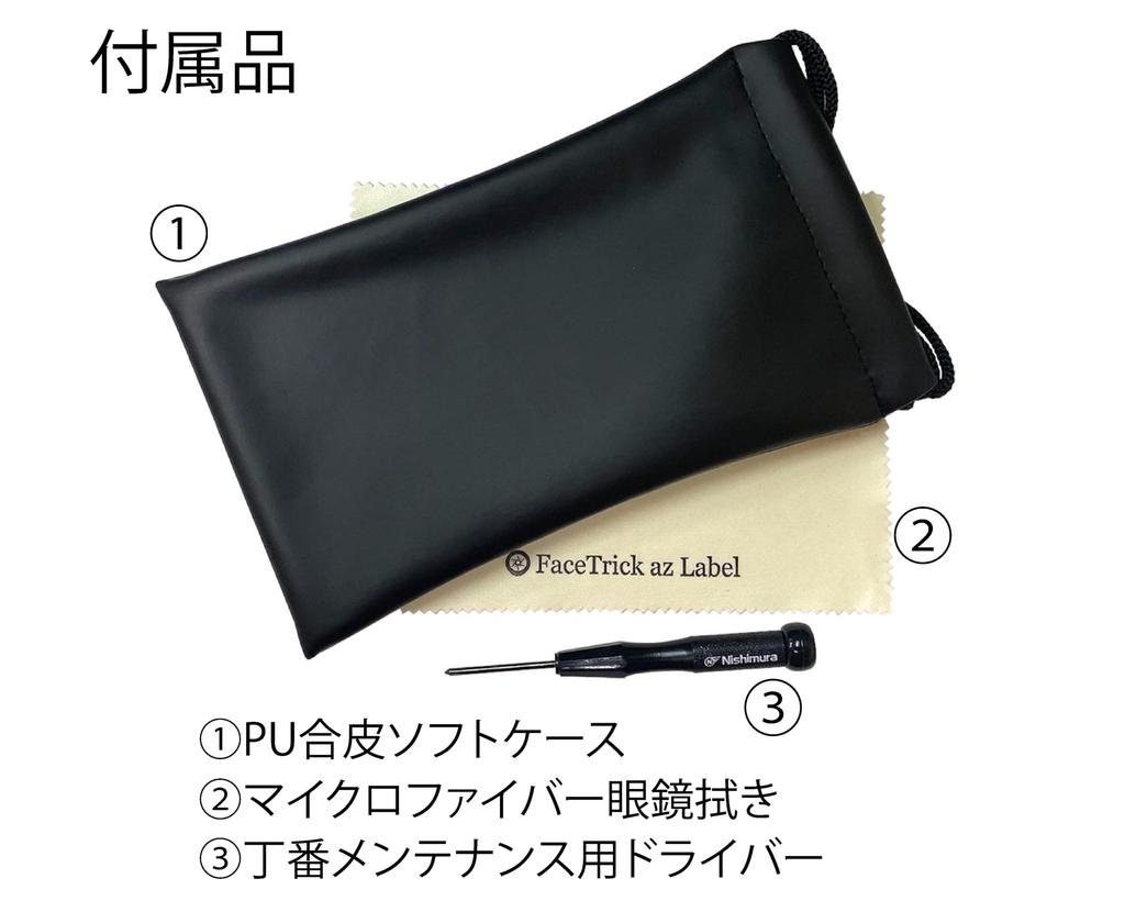 FaceTrick Az Label and Blocks Over of UV Lightweight and Soft TR Men's Women's Sunglasses, 99.9% Rays, Temples, Light-Colored Lenses, Gray/Light