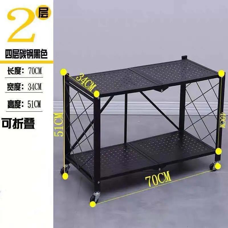 Rafturi de bucătărie pliabile cu instalare gratuită, rechizite de uz casnic, raft de depozitare pentru cuptor cu microunde multistrat