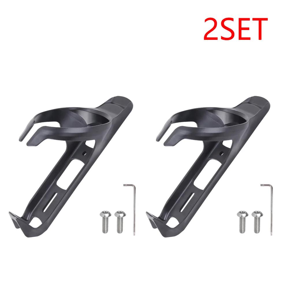 1-6Set Bike Bottle GPS Tracker Cage Anti-Theft Bike Water Cup Holder Scratch-Proof Bicycle Water Bottle Cage for Apple AirTag