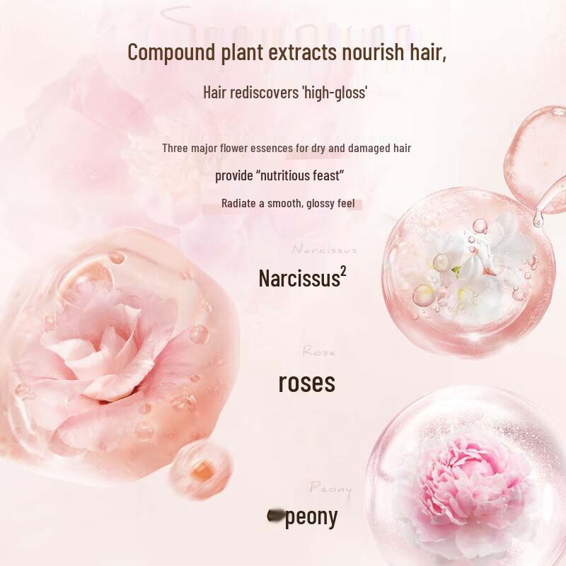 Ziyuan Sweet Encounter Smooth Fragrant Shampoo