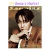 [Pre-order] J-hope (BTS) Cover Esquire Magazine (2026.05) + Free Gift
