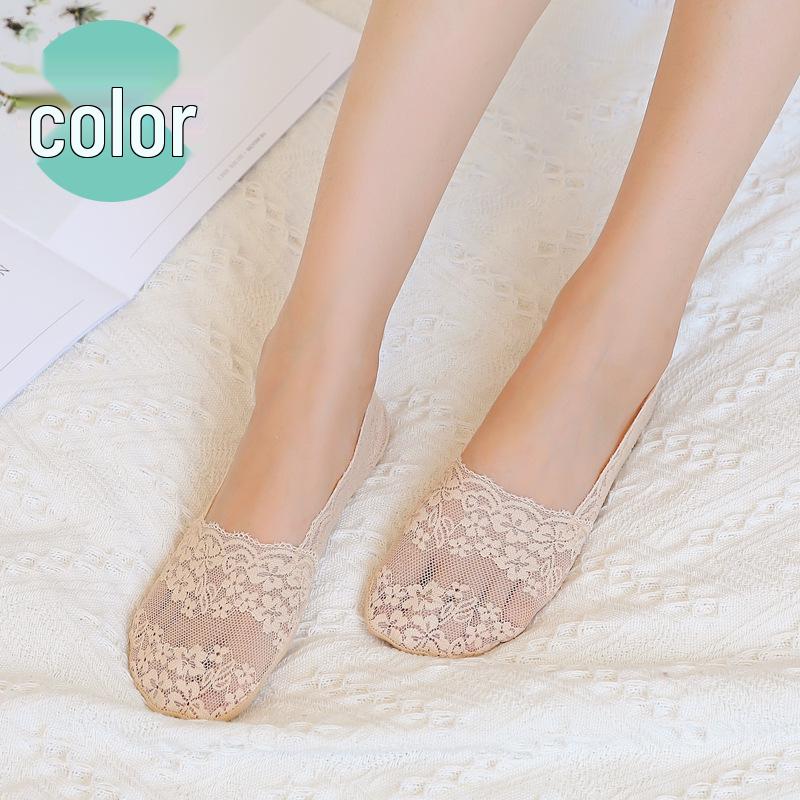 Women's Korean Lace Edge Non-Slip Silicone Low-Cut Socks