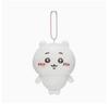 Anime Plush Doll Kawaii Usachi Plush Keychain Hachiware Stuffed Plushie Pendant Cute Backpacks Ornaments Toy Gifts
