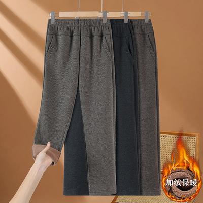 Alt giyim (Kadın) – Pantalon ve Kapriler