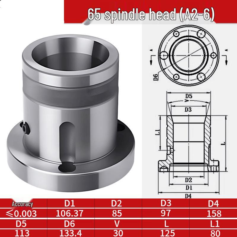 

Rongyu A2-6 CNC Lathe Spindle Head Sleeve