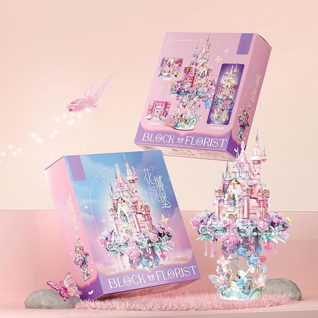 Flower Castle Building Blocks Set,Dream Castle On a Cloud Particle Construction Building Bricks Toy,Flowers Butterfly Star Castle Home Decoration