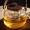 Shangqi Vertical Stripe Glass Water Carafe Set with Wooden Tray