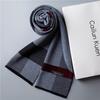 2026 New Men's Wool Plaid Scarf – Trendy Knitted Korean Style, Versatile and Warm Winter Accessory