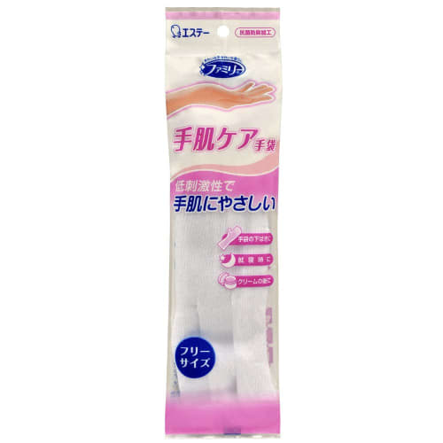 Family Hand Care Gloves, Antibacterial and Odor-Resistant, One Size Fits All, White