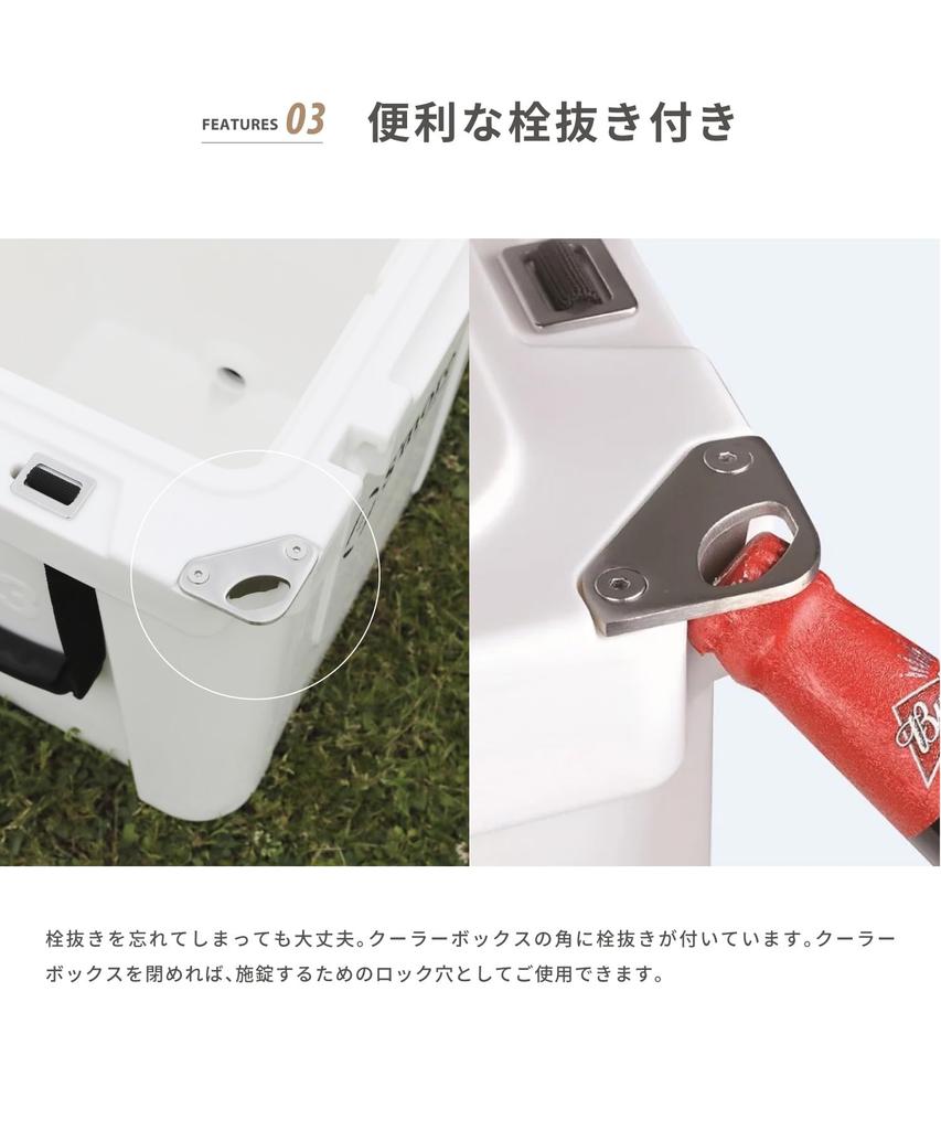 Becool Kühler Groß Hart Perfekt für und Outdoor Tragbarer Kühler mit Flaschenöffner S'more Box33, 31L/33QT Kühler, Camping, Angeln, Sport, Stilvoll,