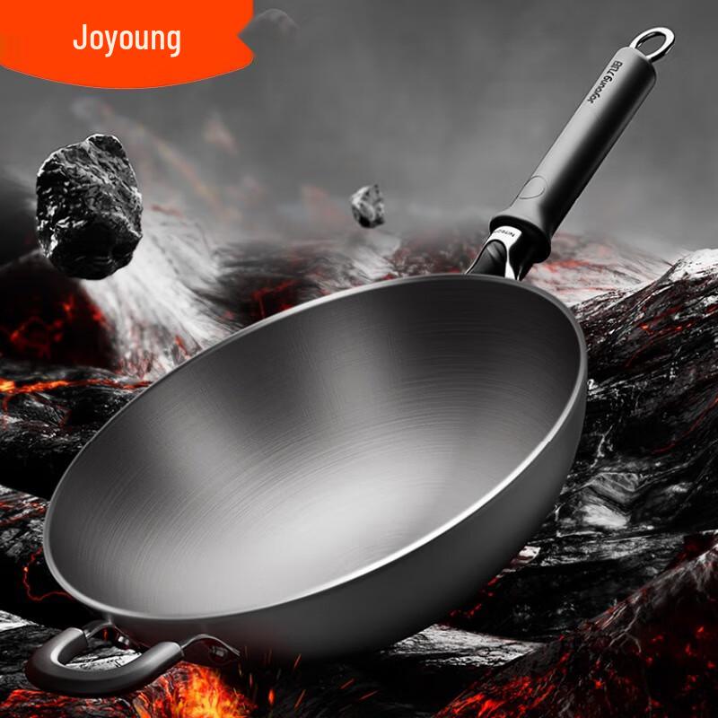 Joyoung Healthy 0-Coating Cast Iron Wok