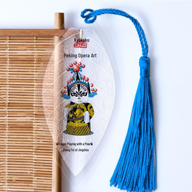 Peking Opera Character Leaf Vein Bookmark - Classical Chinese Style Gift