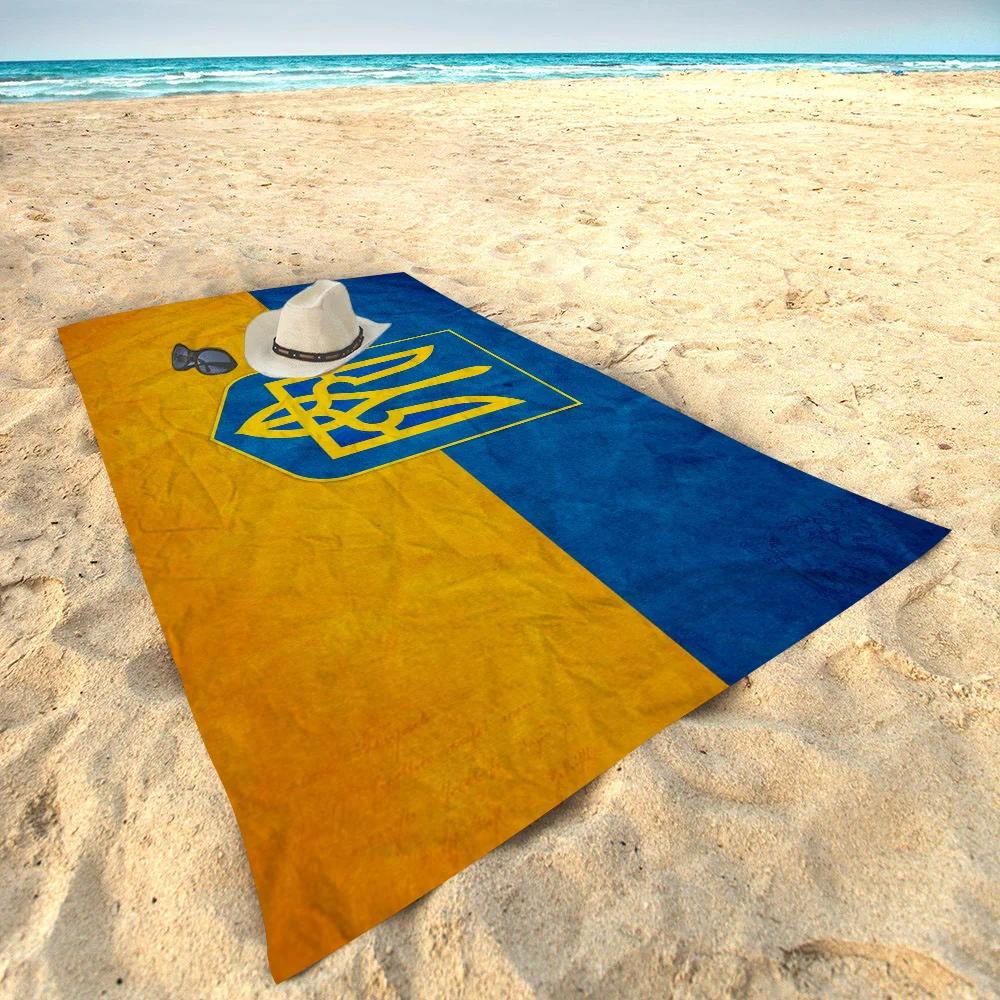 U-UkraineS Flag Beach Towel Colorful Bath Towels For Girl Microfiber Quick Dry Custom Sand Free Beach Yoga Spa Gym Pool