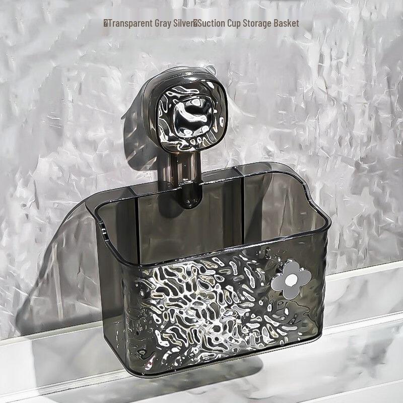 MDNG Wall-Mounted Bathroom Storage Basket