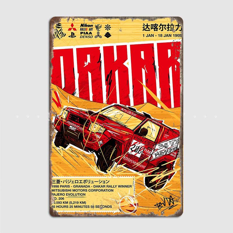 Dakar Rally Pajero Evolution Rally Cars Retro Metal Poster Sign Car Garage Club Bar Wall Posters Room Decoration Home Decor