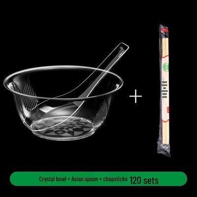 JingJingRS 300ML Verdicktes Einweg-Plastikschüssel-Set