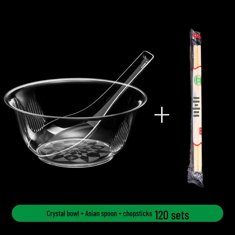 JingJingRS 300ML Thickened Disposable Plastic Bowl Set