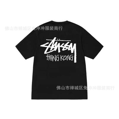 2025 New STU Three Standards Complete Spring and Summer New Tide Brand Classic Cruise Printed Letters Men and Women with the Same Short Sleeves