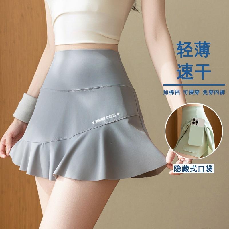 Women A‑Line Sports Skirt High Elastic Ruffle Hem Yoga Skort With Hidden Pocket Summer Plus Size Skirt