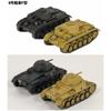 Pit Road 1/144 WWII German Army Military Vehicle Set Plastic Model SGK02
