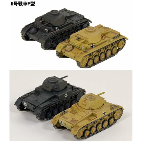 Pit Road 1/144 WWII German Army Military Vehicle Set Plastic Model SGK02