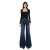 Spring and Autumn Retro Washed Blue Jeans Women's Fashion Micro-speaker Mopping Wide-leg Pants Retro Blue