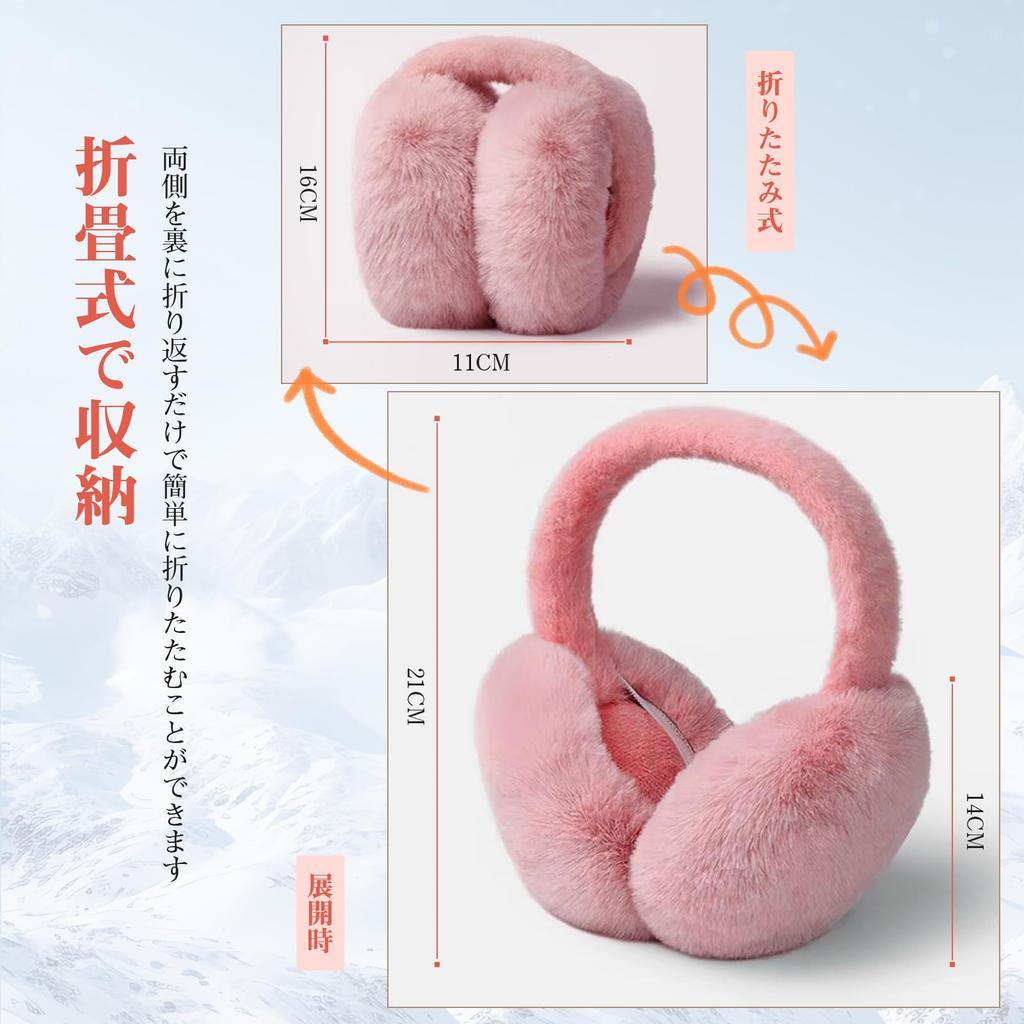 Karcusiny Căști pliabile pentru urechi pentru cald și drăguț Pufos Ajustabile și Perfecte pentru și Stil Hamburg Femei Iarnă, Căști pentru urechi, Compacte, Ciclism,