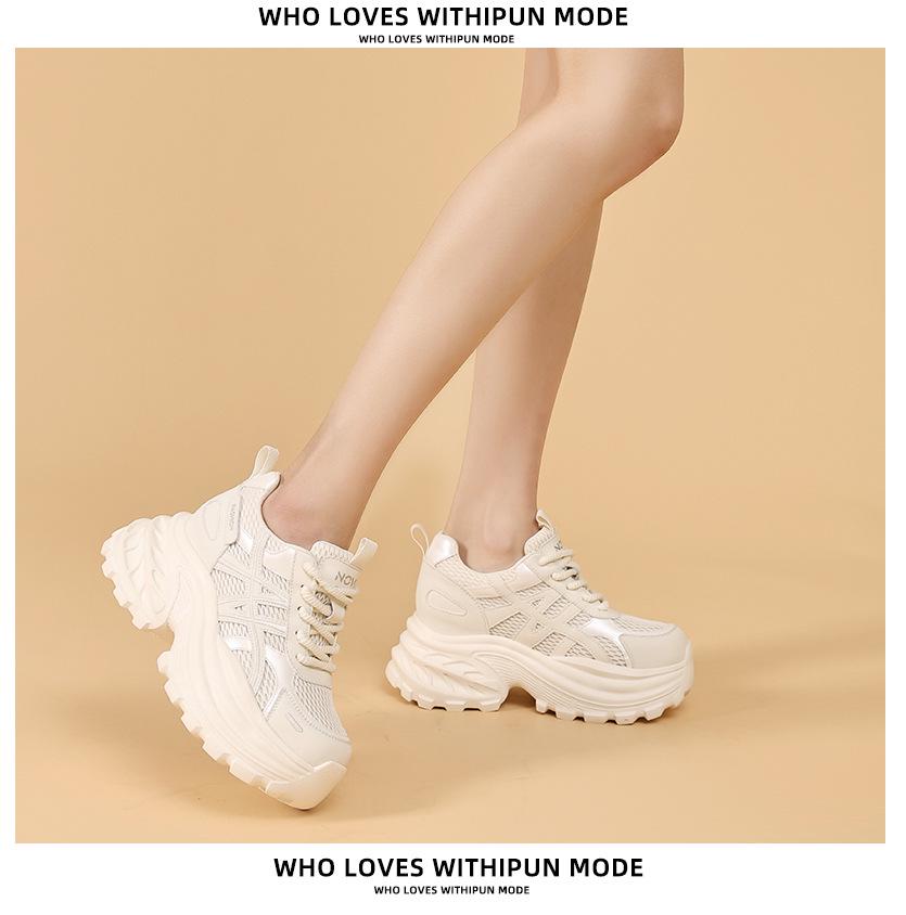 Women's Trendy Autumn 2026 Versatile Daddy Shoes: Fashionable Height-Boosting Casual Sneakers with Thick Soles