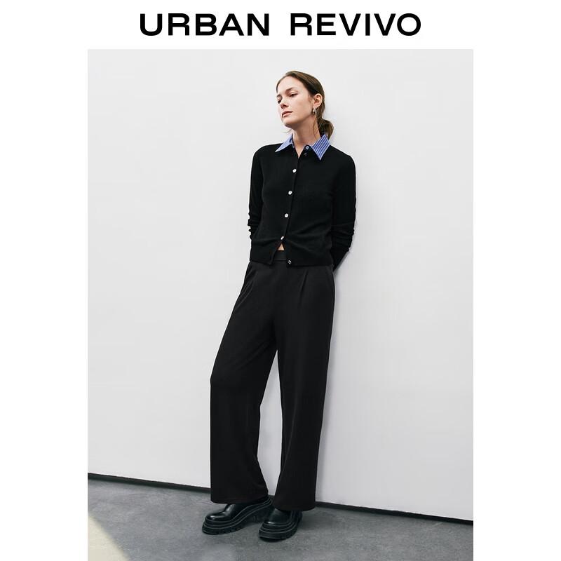 

Женский трикотажный кардиган UR с лацканами в клетку, имитирующий двойку S