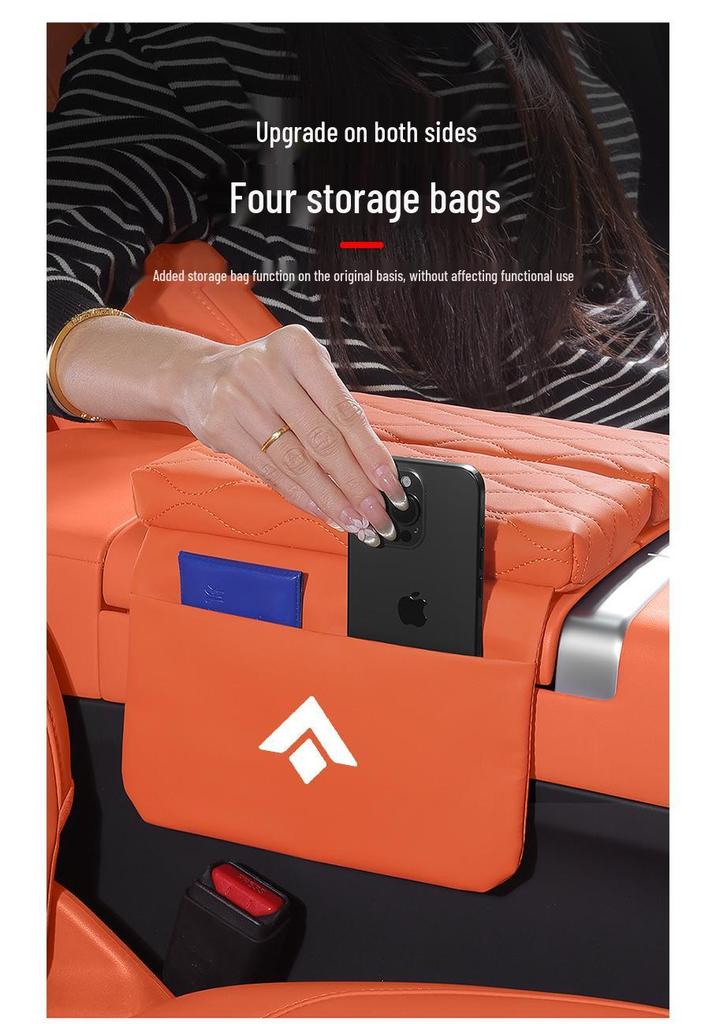 Hao Bo HT GT Console Armrest Heightening Pad & Storage Bag with Double Door Protective Cover