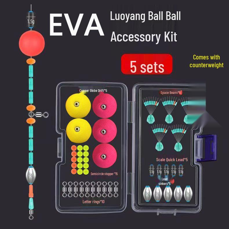 Enhanced Luoyang Fishing Float Set: Ball Floats for Crucian Carp Fishing Line