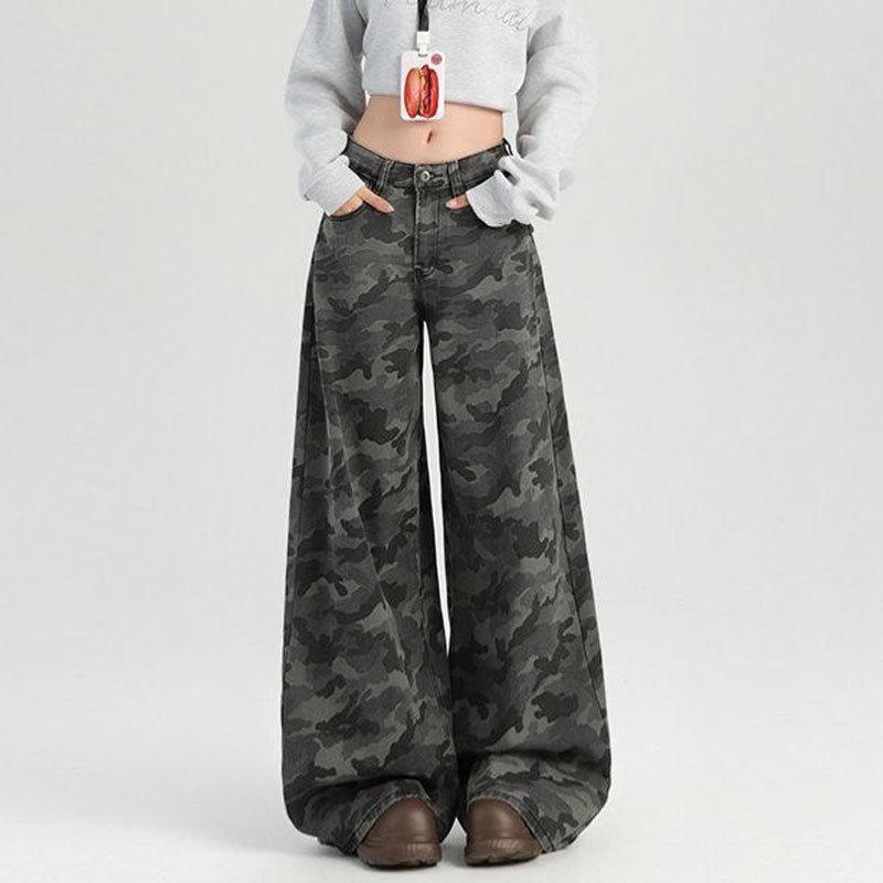 

High-Waisted Plus-Size Camouflage Wide-Leg Jeans for Pear-Shaped Figures - Loose, Floor-Length Trousers XL камуфляжный