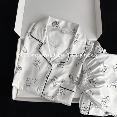 Schlaf- & Hauskleidung – Pyjamas & Schlafsets